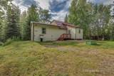 2255 Solstice Avenue - Photo 1