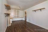 2255 Solstice Avenue - Photo 11