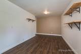 2255 Solstice Avenue - Photo 12