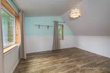 2255 Solstice Avenue - Photo 13