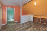 2255 Solstice Avenue - Photo 16