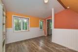 2255 Solstice Avenue - Photo 17