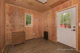 2255 Solstice Avenue - Photo 19