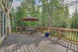 2255 Solstice Avenue - Photo 21