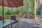 2255 Solstice Avenue - Photo 23