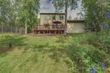 2255 Solstice Avenue - Photo 24