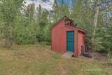 2255 Solstice Avenue - Photo 28