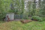2255 Solstice Avenue - Photo 30