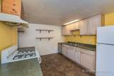 2255 Solstice Avenue - Photo 4