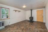 2255 Solstice Avenue - Photo 8