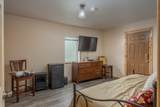 530 Sofie Court - Photo 10