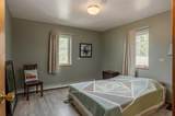 530 Sofie Court - Photo 18