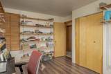 530 Sofie Court - Photo 22