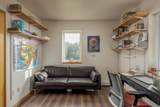 530 Sofie Court - Photo 23
