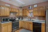 530 Sofie Court - Photo 3