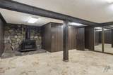 210 Slater Drive - Photo 21