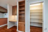 431 Birch Hill Road - Photo 15