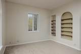 1366 Gilmore Trail - Photo 10