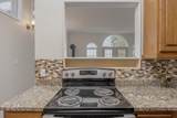 1366 Gilmore Trail - Photo 5