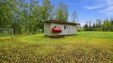 320 Pheasant Farm Road - Photo 7