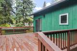 4351 York Avenue - Photo 22