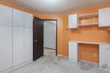 4351 York Avenue - Photo 9