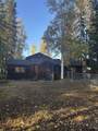 1608 Carr Avenue - Photo 1
