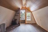 803 Blanket Boulevard - Photo 26
