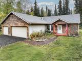 2967 Doughchee Avenue - Photo 44