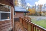 2700 Lycoming Court - Photo 5