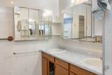 1659 Wolverine Lane - Photo 18