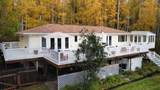 2309 Stevens Avenue - Photo 1