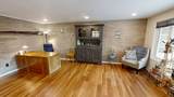 2309 Stevens Avenue - Photo 16