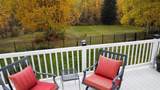 2309 Stevens Avenue - Photo 40