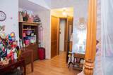 1040 Kellum Street - Photo 9