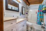5100 Fouts Avenue - Photo 22