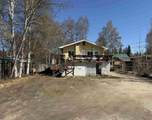 1543 Porchet Way - Photo 1
