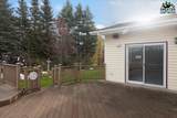 1271 Kuykendall Street - Photo 41