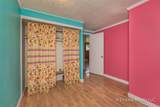 943 Gilmore Street - Photo 14