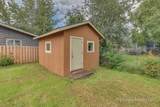 943 Gilmore Street - Photo 28