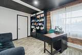 1019 College Road - Photo 4
