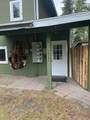 1065 Meadow Rue Avenue - Photo 2
