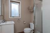 6897 No Name Lane - Photo 14