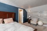 1510 Farmers Loop Road - Photo 18
