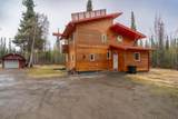 488 Pleasure Drive - Photo 2