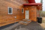 488 Pleasure Drive - Photo 31