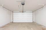 1582 Partrow Lane - Photo 4