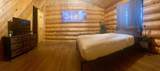 1900 Big Dipper Road - Photo 22