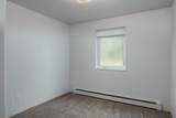 1851 Mount Wrangell Street - Photo 23