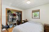 1533 Eielson Street - Photo 16